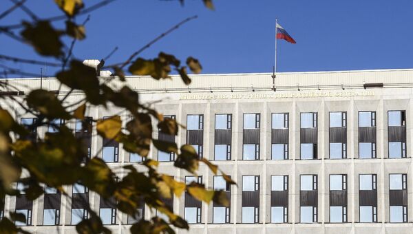 Волонтеры получили государственные и ведомственные награды МВД России Волонтеры получили государственные и ведомственные награды МВД России
