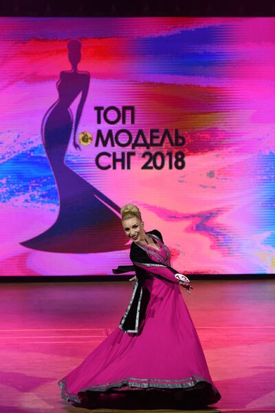 Участница конкурса красоты Топ-модель СНГ-2018 в Ереване Участница конкурса красоты Топ-модель СНГ-2018 в Ереване