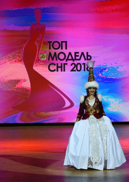 Участница конкурса красоты Топ-модель СНГ-2018 в Ереване Участница конкурса красоты Топ-модель СНГ-2018 в Ереване