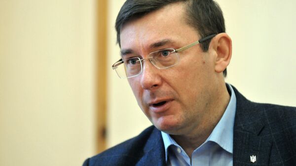 Юрий Луценко Юрий Луценко