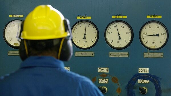 На территории нефтегазовой компании PGNiG, Польша На территории нефтегазовой компании PGNiG, Польша