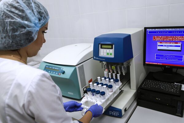 Лабораторные исследования в Ставропольском краевом онкологическом диспансере Лабораторные исследования в Ставропольском краевом онкологическом диспансере
