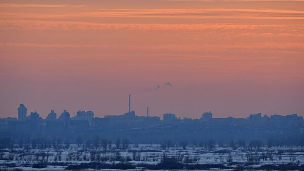 Регионы России. Алтайский край Регионы России. Алтайский край