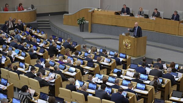 Пленарное заседание Госдумы РФ. Архивное фото Пленарное заседание Госдумы РФ. Архивное фото