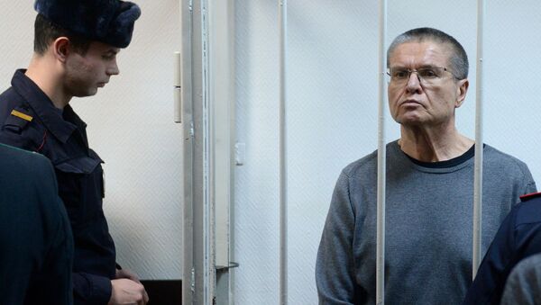 Алексей Улюкаев в суде. Архивное фоо Алексей Улюкаев в суде. Архивное фоо
