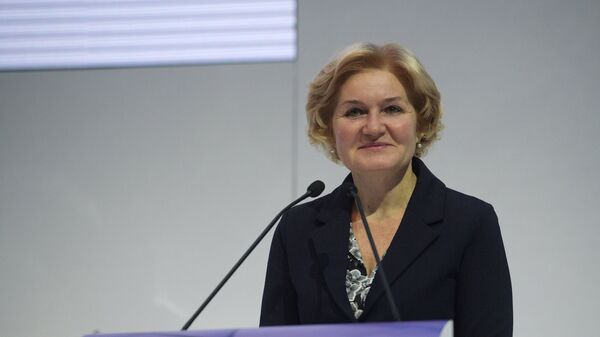 Заместитель председателя правительства РФ Ольга Голодец выступает на открытии Международного культурного форума в Санкт-Петербурге. 15 ноября 2018 Заместитель председателя правительства РФ Ольга Голодец выступает на открытии Международного культурного форума в Санкт-Петербурге. 15 ноября 2018