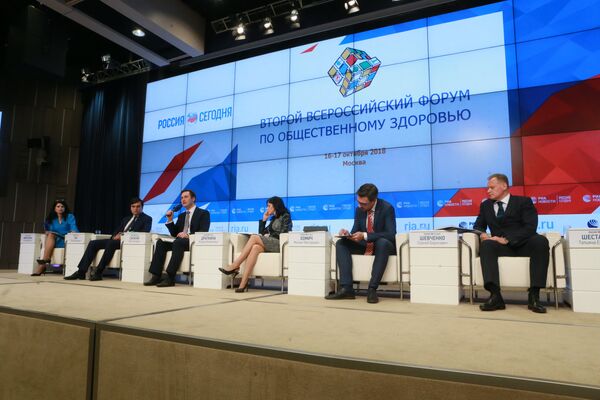 Участники II Всероссийского форума по общественному здоровью в Международном мультимедийном пресс-центре МИА Россия сегодня в Москве Участники II Всероссийского форума по общественному здоровью в Международном мультимедийном пресс-центре МИА Россия сегодня в Москве