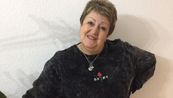 София Эпштейн София Эпштейн