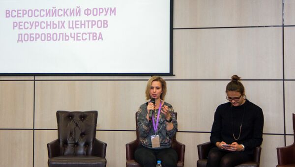 Медиасопровождение ресурсных центров волонтерства обсудили в Екатеринбурге Медиасопровождение ресурсных центров волонтерства обсудили в Екатеринбурге