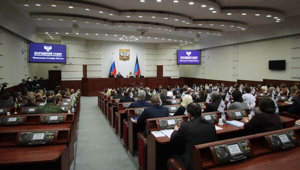 Заседание парламента Донецкой народной республики. Архивное фото Заседание парламента Донецкой народной республики. Архивное фото