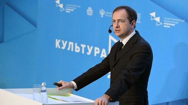 Министр культуры РФ Владимир Мединский Министр культуры РФ Владимир Мединский