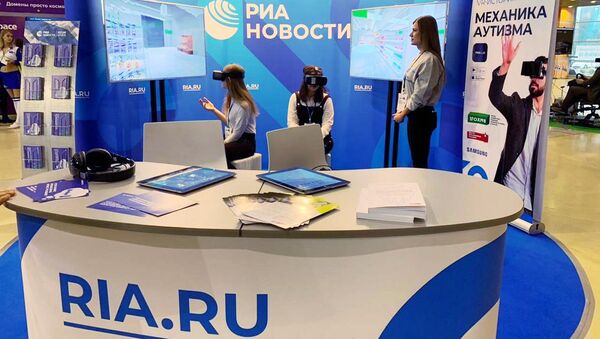 Стенд RIA.RU на RIW-2018 Стенд RIA.RU на RIW-2018