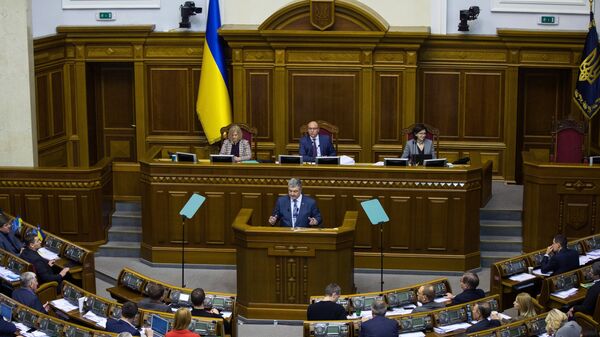 Президент Украины Петр Порошенко выступает на заседании Верховной рады Украины. Президент Украины Петр Порошенко выступает на заседании Верховной рады Украины.