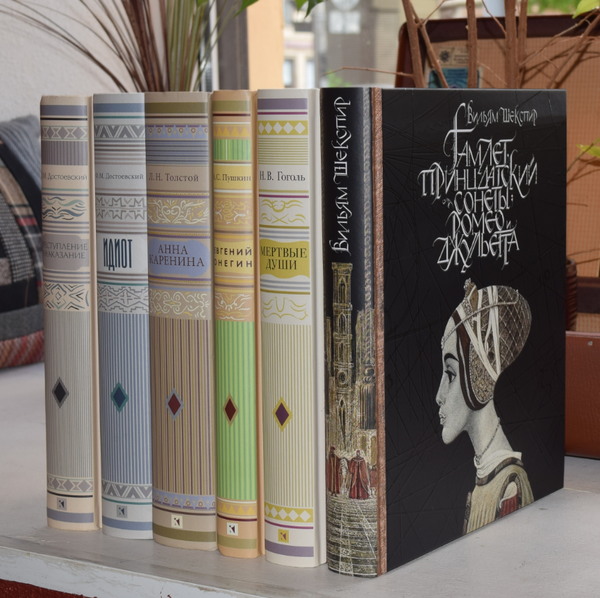 Книги Книги