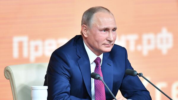 Президент РФ Владимир Путин Президент РФ Владимир Путин