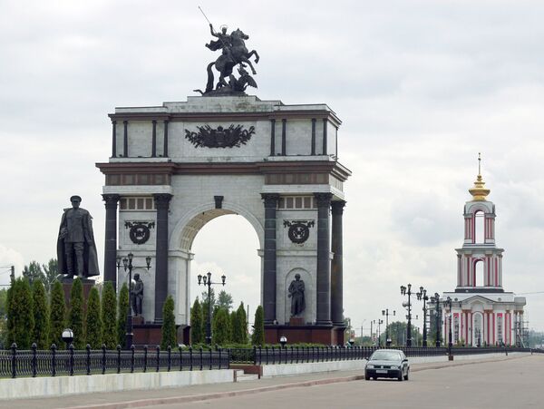 Триумфальная арка в Курске Триумфальная арка в Курске
