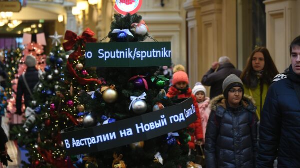 Новостная елка МИА Россия сегодня в ГУМе Новостная елка МИА Россия сегодня в ГУМе