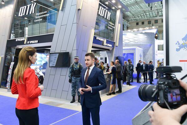 Международная выставка Транспорт России Международная выставка Транспорт России