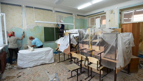 Ремонт в школе Ремонт в школе