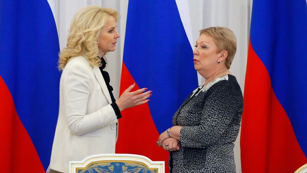 Члены Правительства РФ выступят на Международном форуме добровольцев Члены Правительства РФ выступят на Международном форуме добровольцев