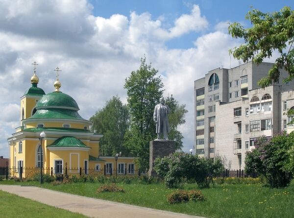 Город Выкса Город Выкса