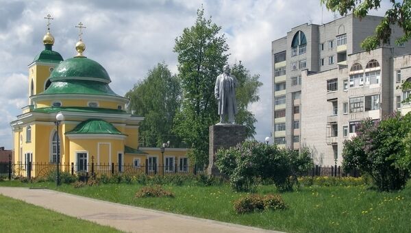 Город Выкса Город Выкса