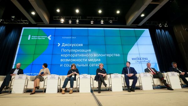 Журналисты предложили создать Ассоциацию социально ориентированных СМИ Журналисты предложили создать Ассоциацию социально ориентированных СМИ