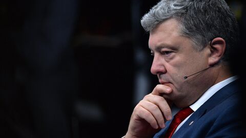 Президент Украины Петр Порошенко Президент Украины Петр Порошенко