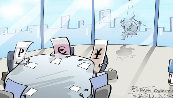 Оставили за бортом Оставили за бортом