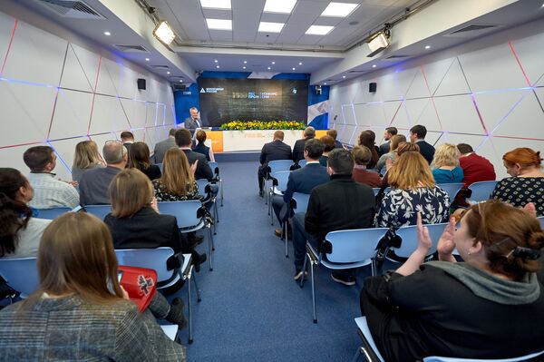 Награждение победителей Всероссийского конкурса СМИ PROЛЕСПРОМ – 2018 Награждение победителей Всероссийского конкурса СМИ PROЛЕСПРОМ – 2018