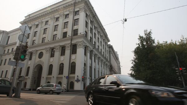 Рассмотрение жалобы на приговор Н.Захаркину в Верховном суде РФ Рассмотрение жалобы на приговор Н.Захаркину в Верховном суде РФ