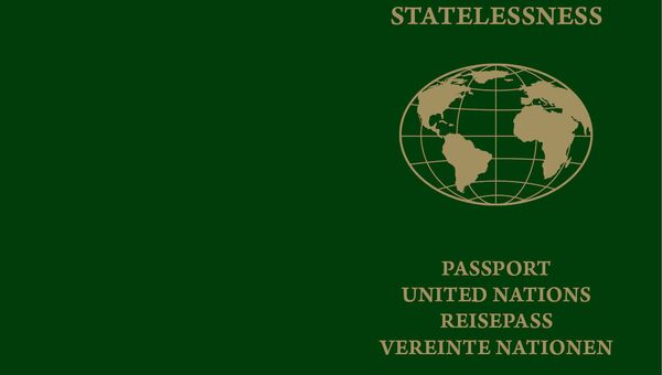 Обложка паспорта ASPI Обложка паспорта ASPI