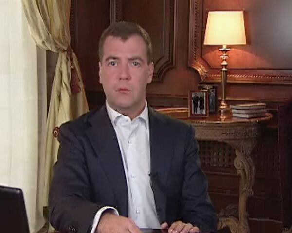 Как России избежать кризиса - обращение президента РФ в видеоблоге Как России избежать кризиса - обращение президента РФ в видеоблоге