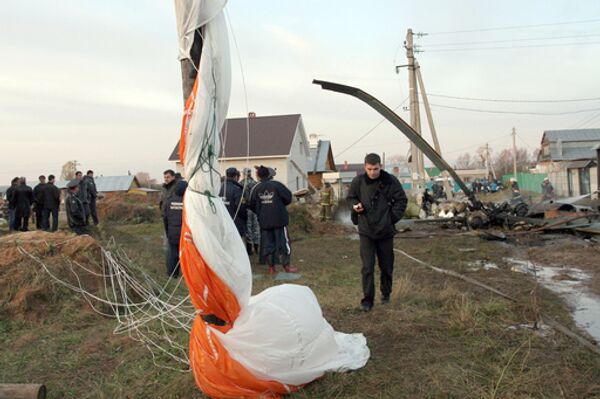 На месте падения вертолета Ми-8 под Казанью На месте падения вертолета Ми-8 под Казанью