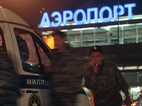 Несостоявшийся угонщик самолета Адлер - Москва направлен на лечение Несостоявшийся угонщик самолета Адлер - Москва направлен на лечение