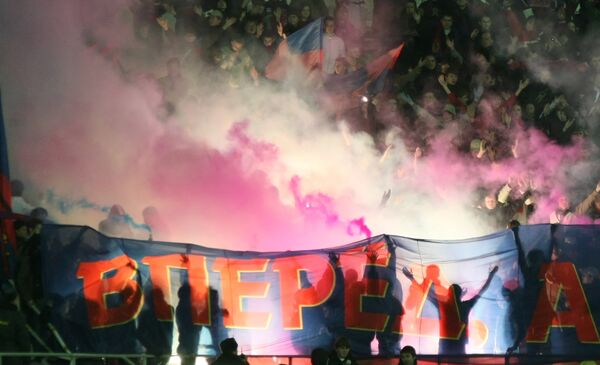 Болельщики ЦСКА во время матча с Динамо в чемпионате России Болельщики ЦСКА во время матча с Динамо в чемпионате России