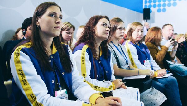 Перспективы событийного волонтерства обсудили на форуме добровольцев Перспективы событийного волонтерства обсудили на форуме добровольцев