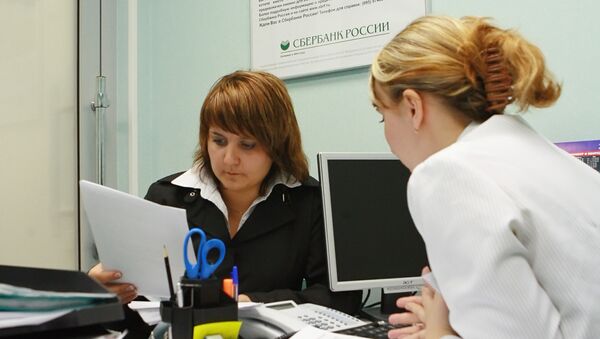 Банки медленно, но верно начинают реанимировать потребительское кредитование Банки медленно, но верно начинают реанимировать потребительское кредитование