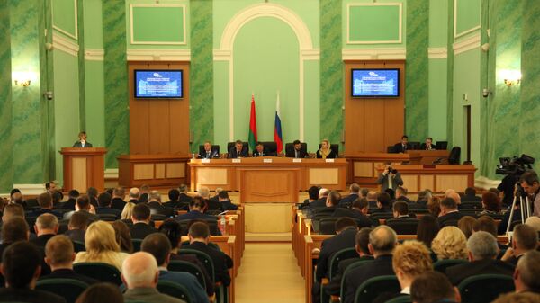 Форум приграничных территорий Республики Беларусь и Российской Федерации в Брянске Форум приграничных территорий Республики Беларусь и Российской Федерации в Брянске