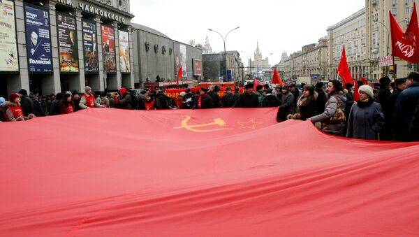 Митинг КПРФ в Москве в рамках всероссийской акции протеста коммунистов Митинг КПРФ в Москве в рамках всероссийской акции протеста коммунистов