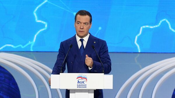 Председатель ЕР Дмитрий Медведев выступает на XVIII съезде Всероссийской политической партии Единая Россия . 8 декабря 2018 Председатель ЕР Дмитрий Медведев выступает на XVIII съезде Всероссийской политической партии Единая Россия . 8 декабря 2018