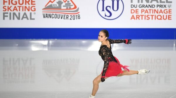 ISU Junior & Senior Grand Prix of Figure Skating Final. 6-9 Dec, Vancouver, BC /CAN  - Страница 24 1547673953_0:159:2929:1807_600x0_80_0_0_64163cf0638ac031f7a2d05e6c364e5f