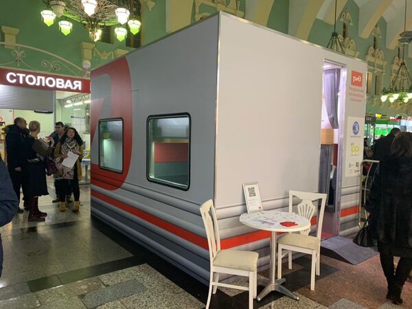 Новый плацкартный вагон, выставленный на Казанском вокзале. 10 декабря 2018 Новый плацкартный вагон, выставленный на Казанском вокзале. 10 декабря 2018