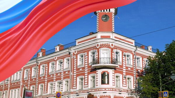 Иллюстрация - Ульяновская область Иллюстрация - Ульяновская область