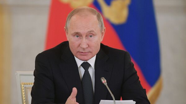 Президент РФ Владимир Путин Президент РФ Владимир Путин