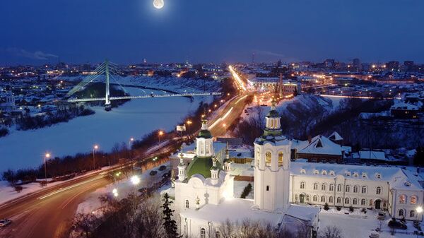 Вид Тюмени Вид Тюмени