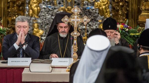 Объединительный собор в Софийском соборе, Украина