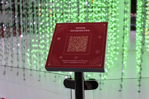 Монтаж новогодних конструкций в Москве Монтаж новогодних конструкций в Москве