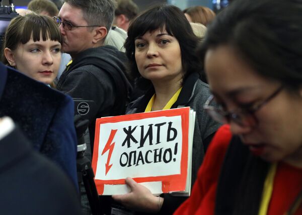 Журналисты перед началом ежегодной большой пресс-конференции президента РФ Владимира Путина в Центре международной торговли на Красной Пресне. 20 декабря 2018 Журналисты перед началом ежегодной большой пресс-конференции президента РФ Владимира Путина в Центре международной торговли на Красной Пресне. 20 декабря 2018