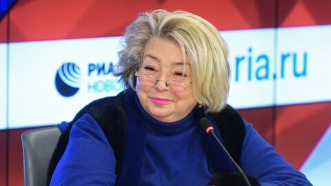 Татьяна Тарасова Татьяна Тарасова